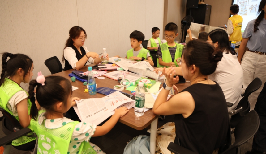 中碳登大厦青少年暑期托管班结业 共赴双碳之约【4】