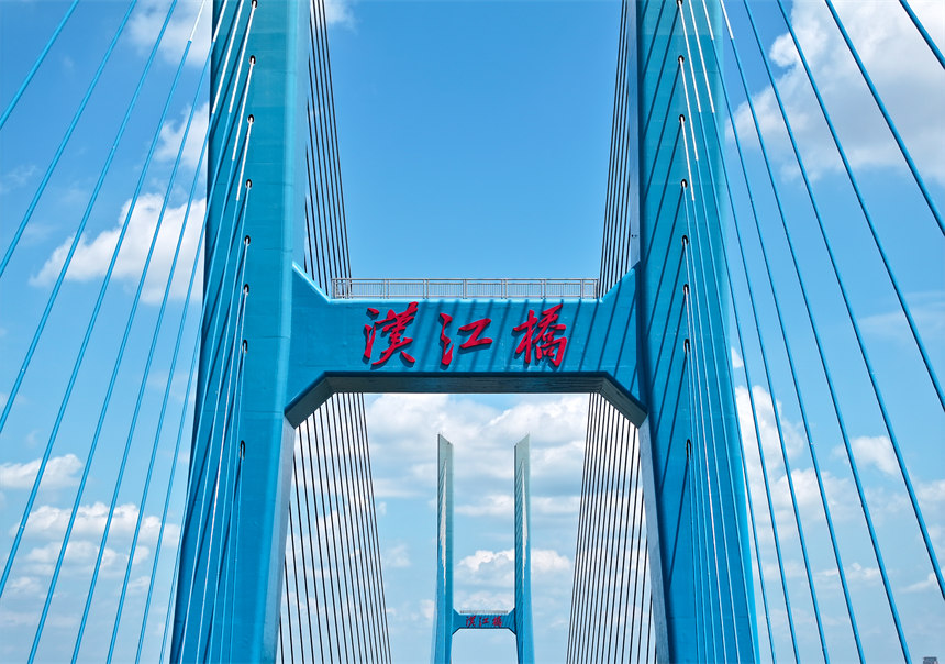 28公裡“鋼鐵動脈”提前8個月通車 武漢交通再升級【7】