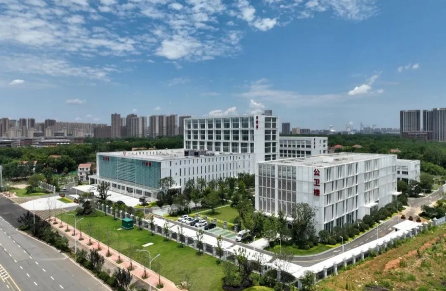 葛店公共卫生临床中心