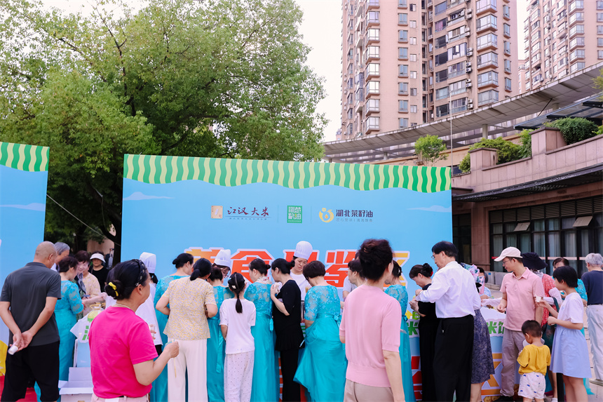 荊楚糧油走進社區 全谷物美食受歡迎​