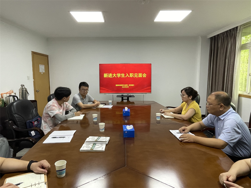 湖北宜都烟草：为青年员工“赋能增技”的N种方式