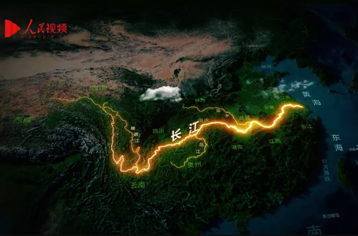 “唯见长江”影像征集活动启动