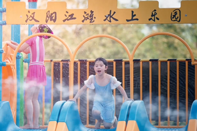 《渡江》武汉广播电视台映像武汉团队><span>《渡江》武汉广播电视台映像武汉团队</span></a></div>

<div class=