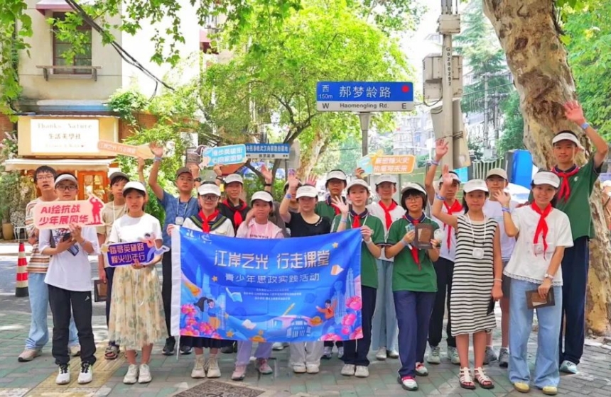 以城市为课堂，把街巷当课本，“江岸之光·行走课堂”将思政教育融入城市肌理