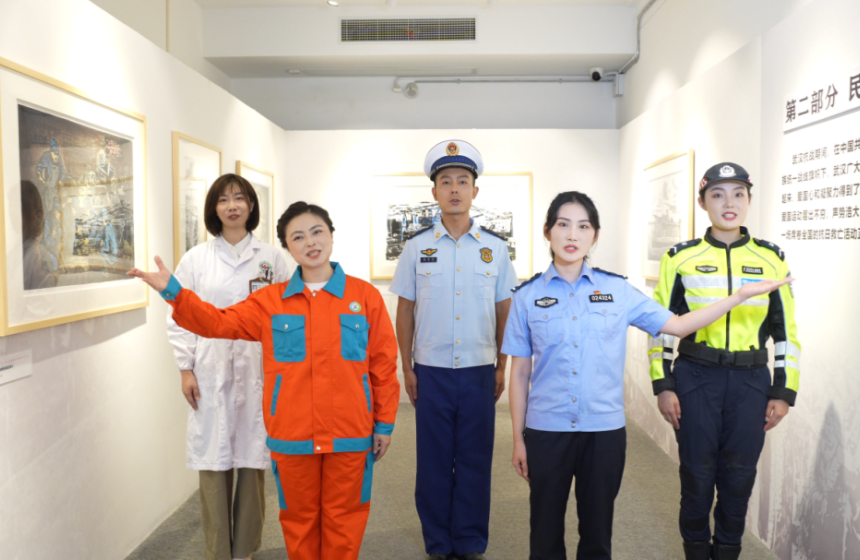 江岸区各行业代表参与“江岸·美好一刻——此刻更懂你”快闪活动