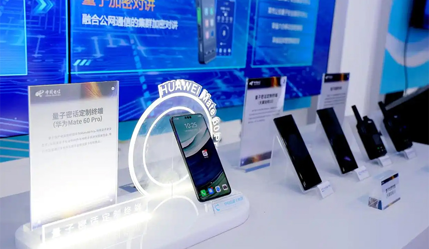 湖北电信助力打造“量子谷” 提速“量子+”【4】