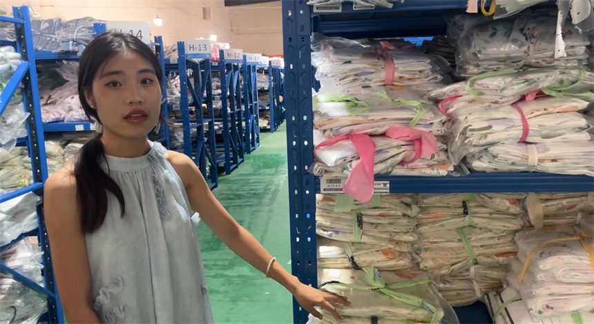 湖北廣水：青春力量激活縣域經濟