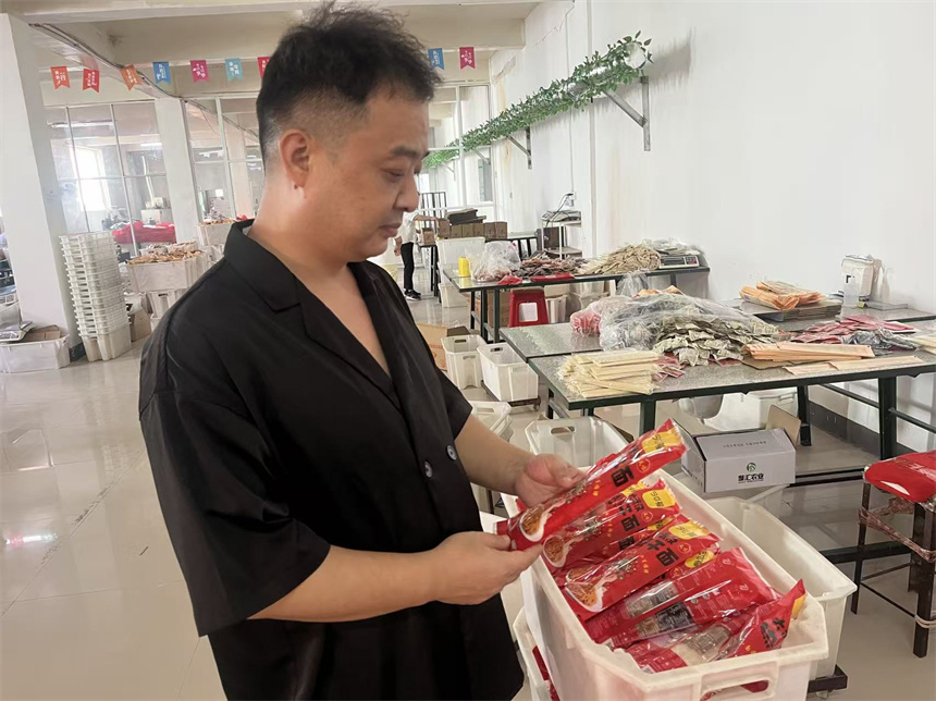 湖北廣水：青春力量激活縣域經濟