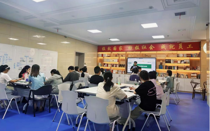 開展“AI 數字員工”數智化系列培訓。