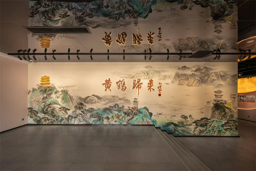 黃鶴樓文化展示館集中呈現1800年人文積澱【2】