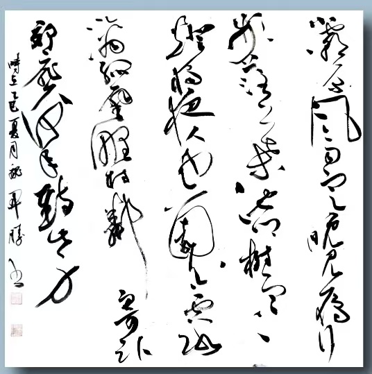 墨海四十载，书道铸华章——魏开胜学书之路