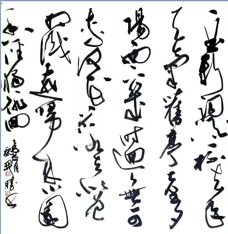 墨海四十載,書道鑄華章——魏開勝學書之路【3】