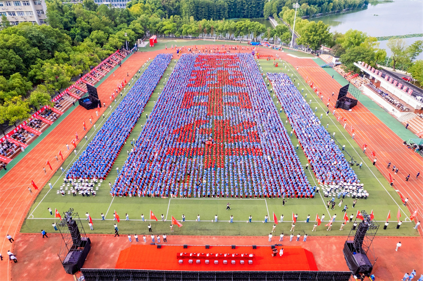 愛我中華。學校供圖