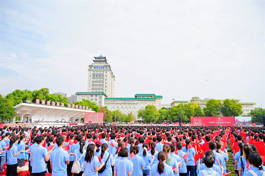 开学典礼现场。学校供图