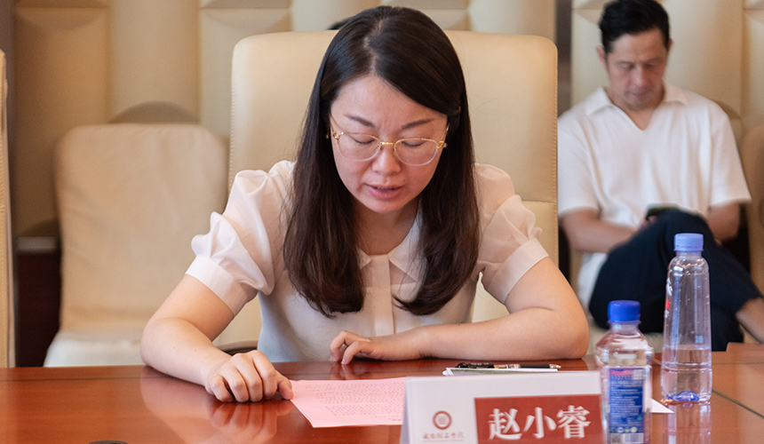 武昌理工学院低空经济与无人机产业学院揭牌【3】