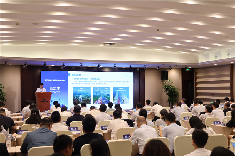 碳市場數智化技術研討會現場。趙雲攝