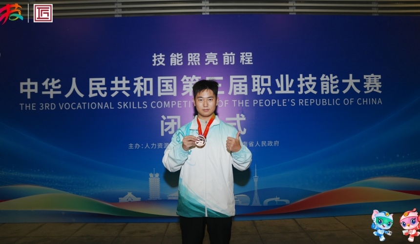 铜牌获得者徐洪力