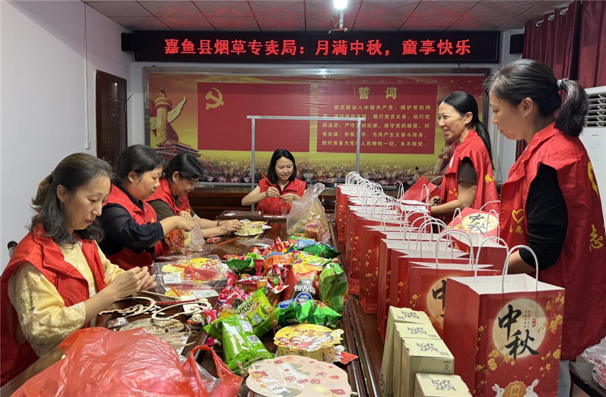 中秋“童”乐添笑语 “悦”享团圆暖童心【4】