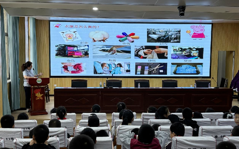 荆门分局开展质量安全科普课。