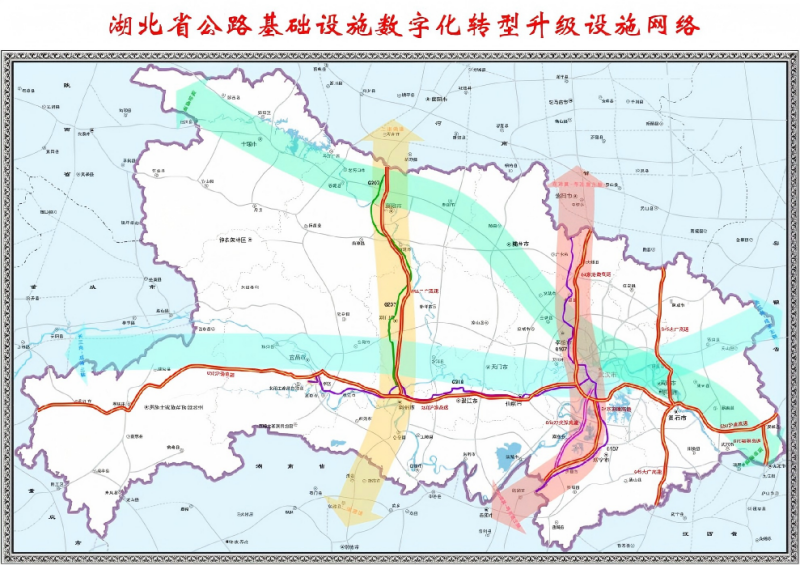 湖北省公路基礎設施數字化轉型升級設施網絡示意圖。