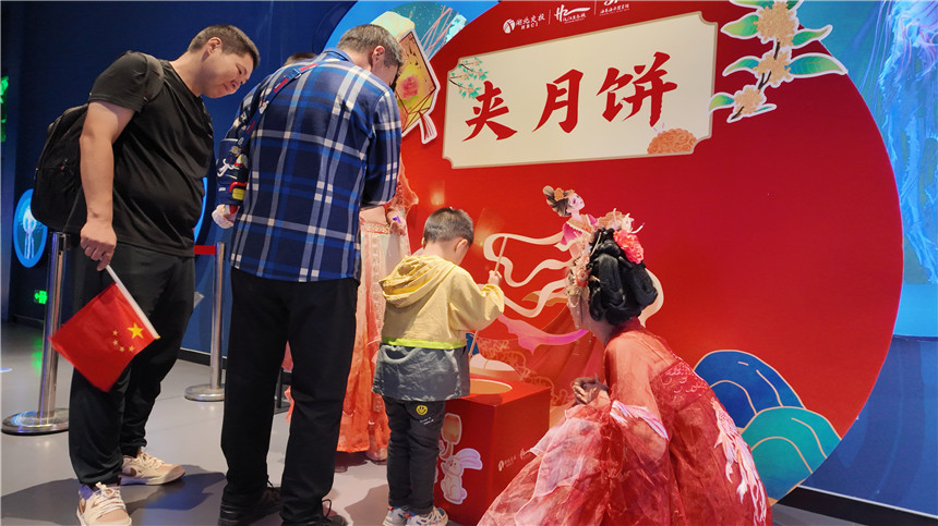 景區內游戲樂享小游戲