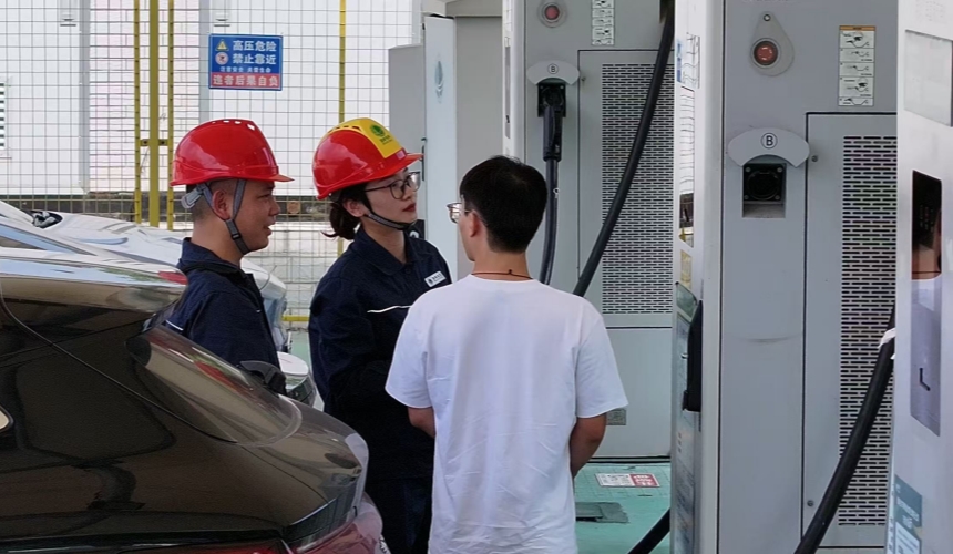 织密充电服务网 保障假期绿色出行【2】