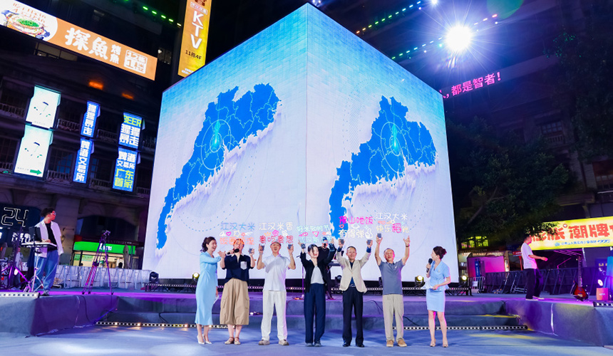 央媒省媒记者为“江汉大米”打call。
