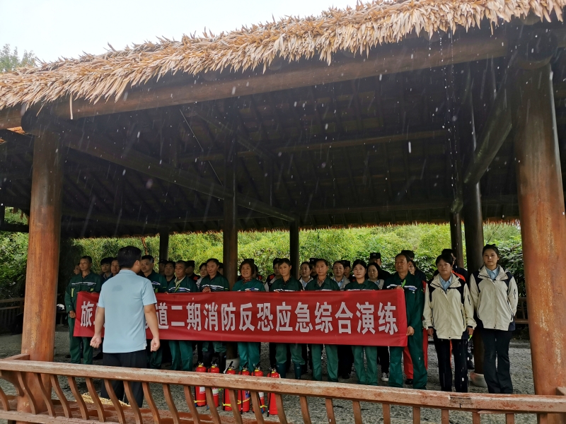 東湖綠道二期節前應急演練。