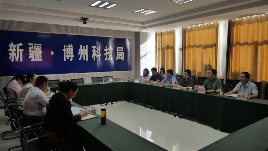 中南民大与博州科技局开展座谈。学校供图