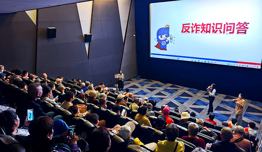 浦发银行武汉分行联合多方开展听障人士专场消保宣传活动【3】
