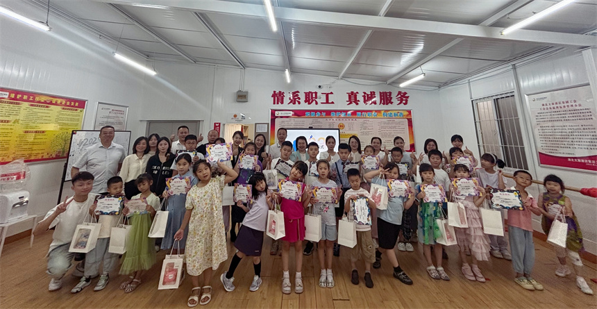 2025年酒店集團職工子女暑期托管班順利結業。劉兆陽攝