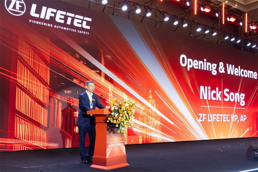 2025采埃孚LIFETEC全球供应商合作伙伴大会在武汉经开区召开【4】