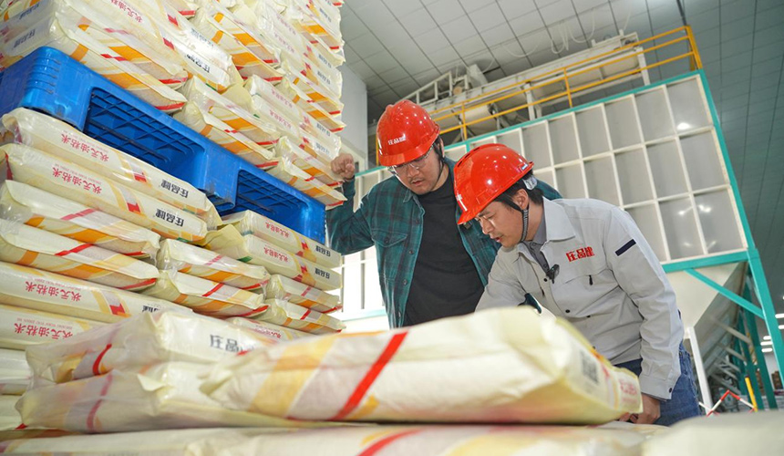 一碗好米的品质密码 从田间到车间见证江汉大米“诞生记”【4】