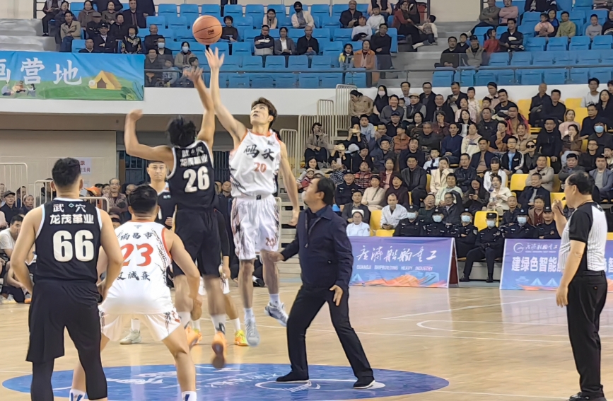 鄂皖赣三省十三县市篮球邀请赛现场图