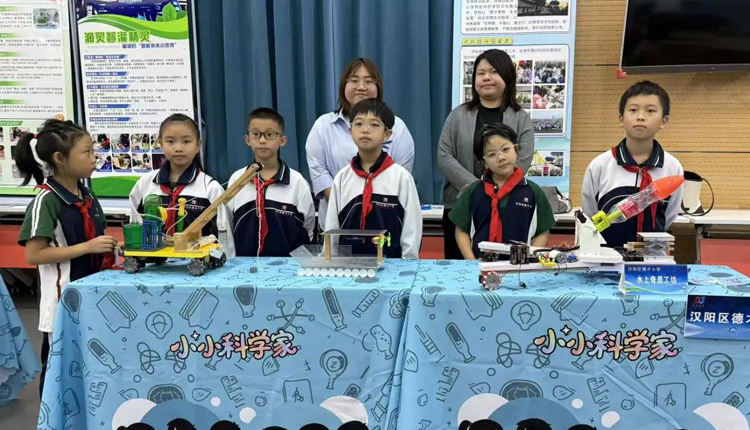 武漢舉行青少年水科技實踐活動