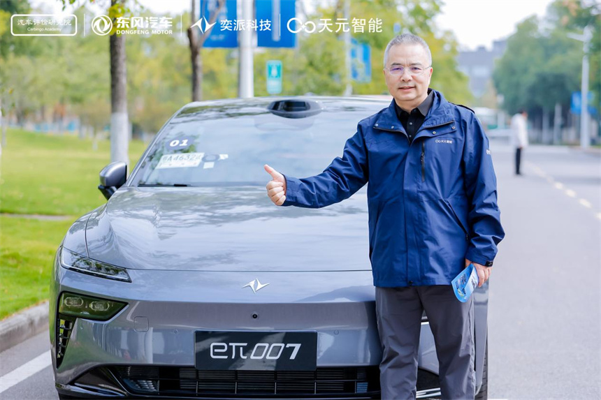 試駕體驗后，專家為東風車點贊