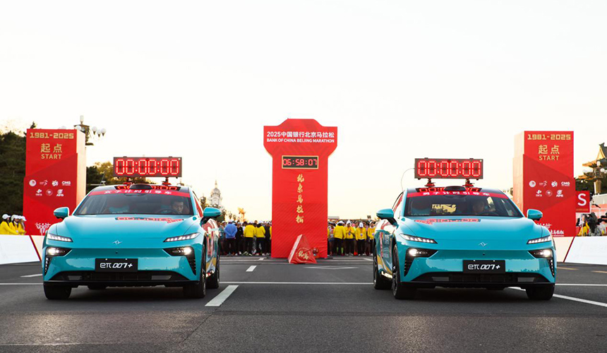 “奕”起跑北馬！東風奕派以科技之名，致敬42.195公裡的熱愛 
