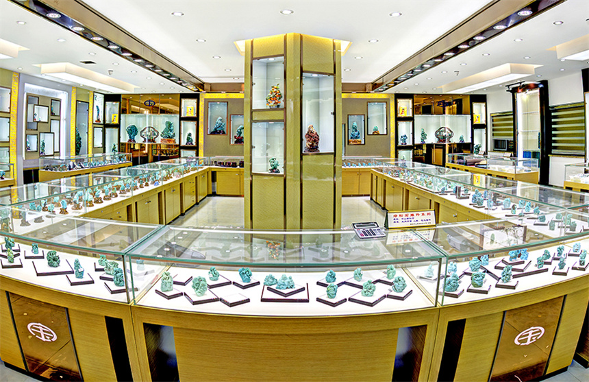 竹山绿松石工艺品展示大厅