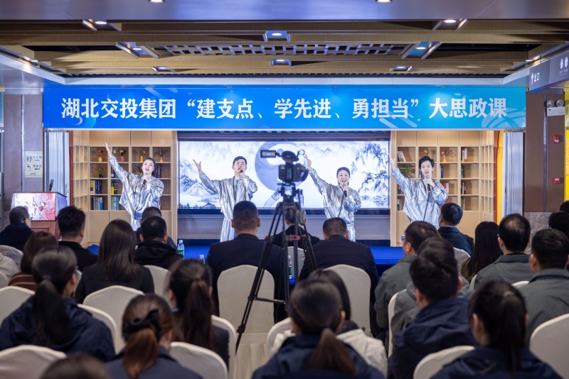 福银高速武当山服务区宣讲现场
