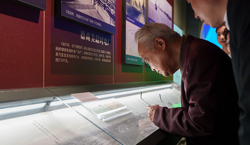 镌刻奋进史诗 百年武汉供电文化展馆启幕【2】