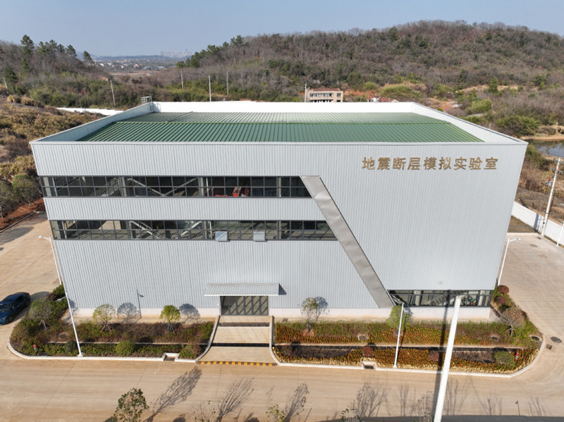 位于武汉市江夏区的地震断层模拟实验室。江汉大学供图