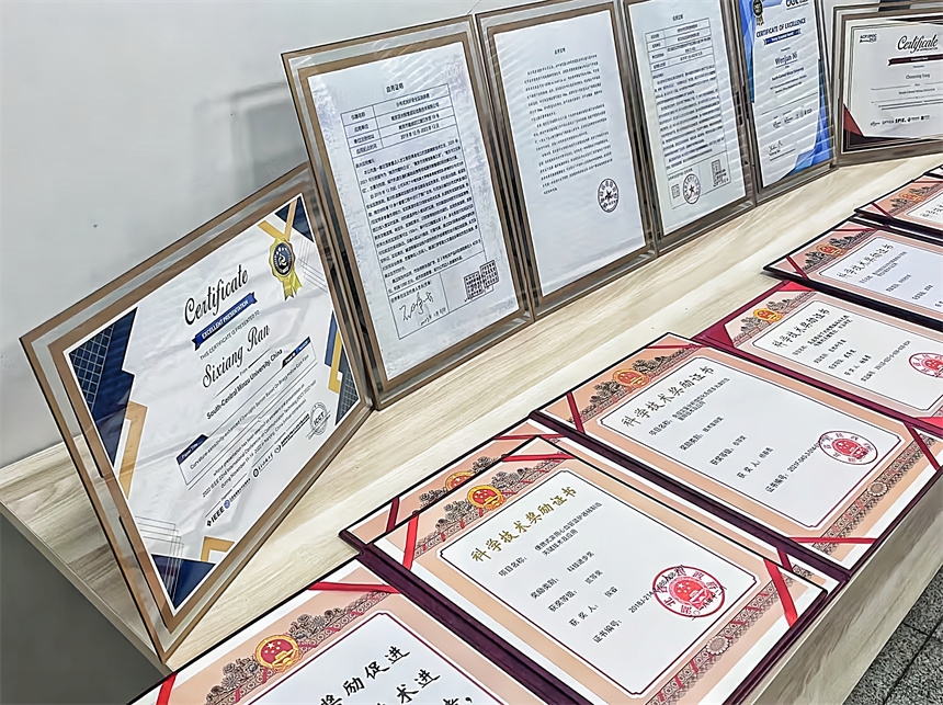 智光实验室获奖证明。学校供图