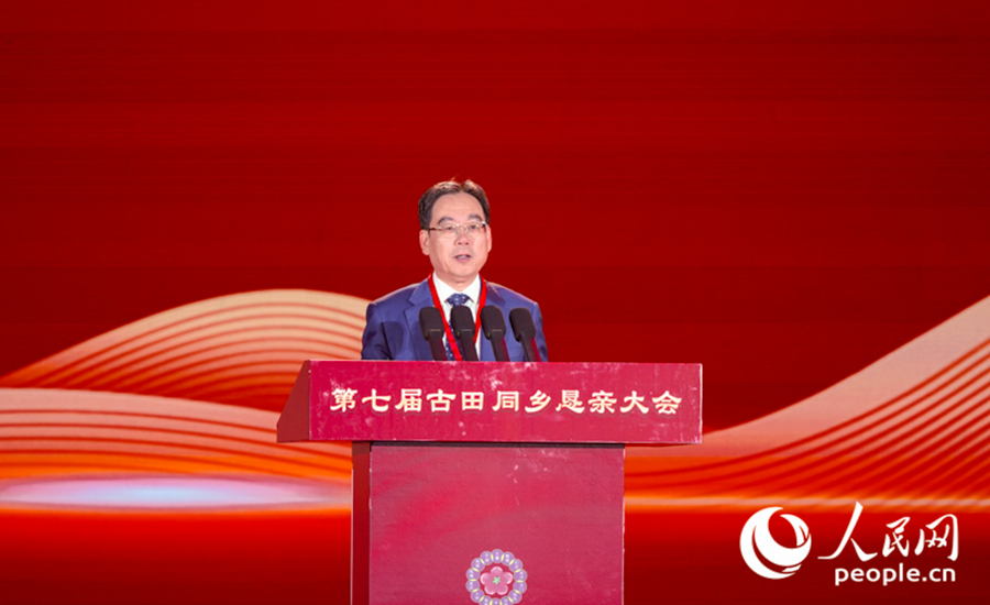 寧德市委常委、統戰部部長毛祚鬆現場致辭。實習生 鄭舒塵攝