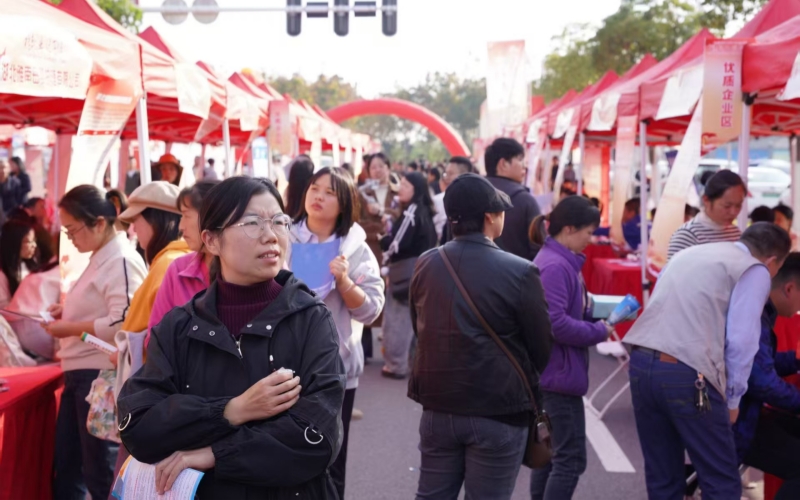 68家單位提供2000余崗位。