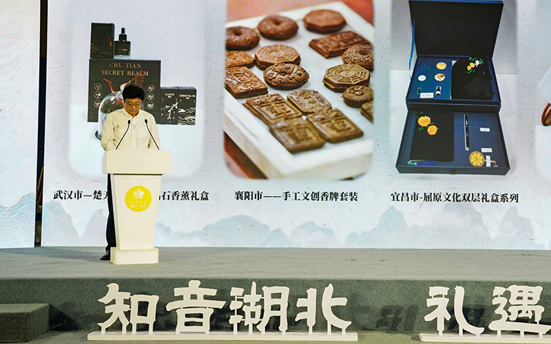 活动现场。
