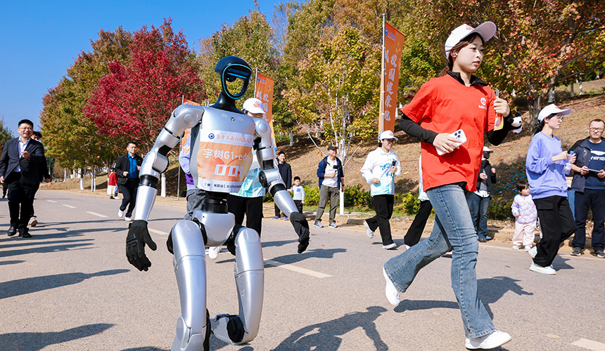 文华学院第十二届红枫文化节启幕【2】