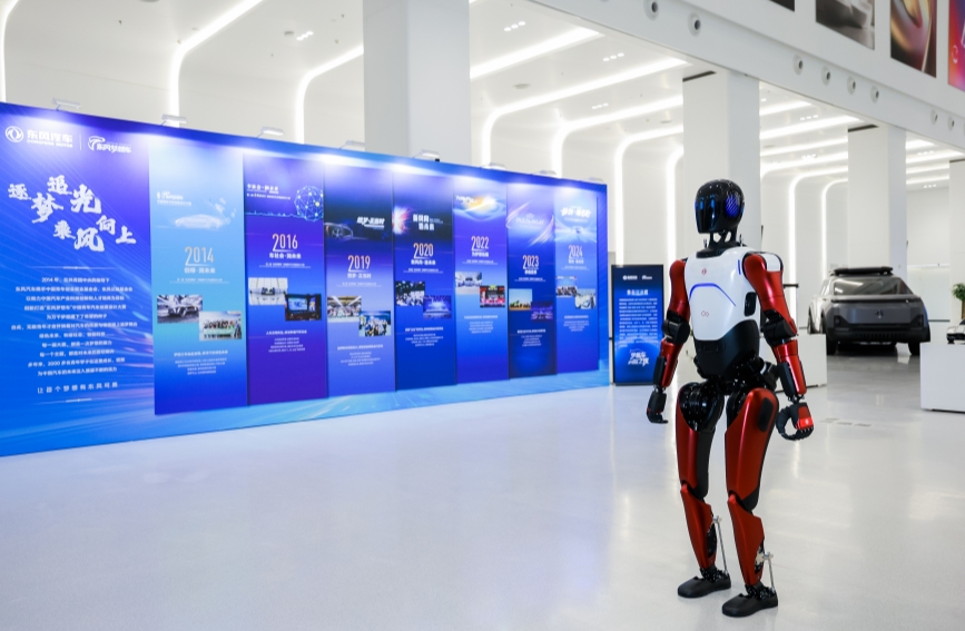 十年吸引2000余万青年参与 东风“梦想车”大赛赋能创新创造【5】