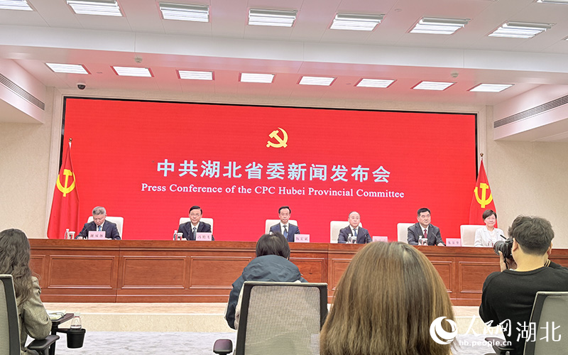 新闻发布会现场。人民网记者 张隽摄