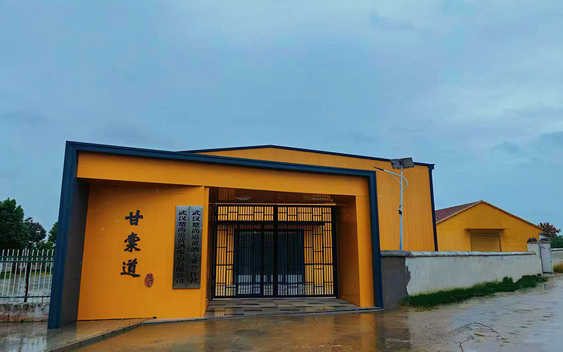 六指街道许侨片区甘棠道黄酒合作社。