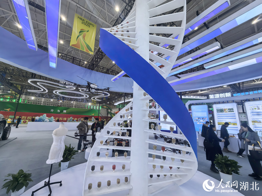 一大批农业科技产品、种业集中展示。